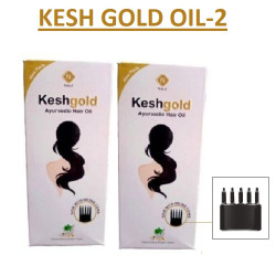 KeshGold Ayurvedic Hair Oil (2 x 120 = 240 ml) | For Hair Fall Control and Hair Growth With Oiling Comb | Pack of 2 | Kesh Gold King for Hair Care